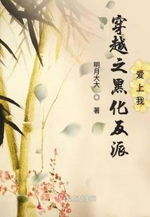 属羊的遇牛年好吗