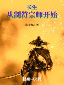 97年属牛冬月初一五行