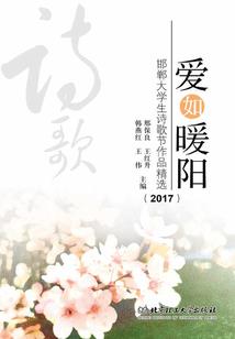 属狗人明日运程查询