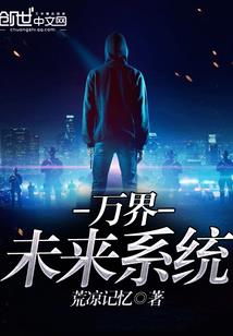哪个数字带财运