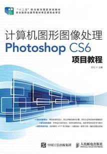 属马做什么生意招财