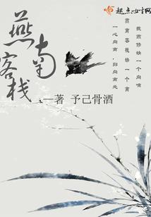自己的运气好差