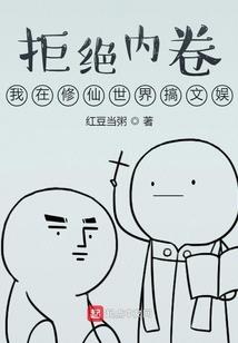热气球代表的寓意