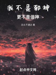 杨姓财运壁纸