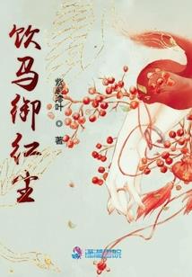 旺财运石像