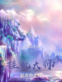 属羊最委屈