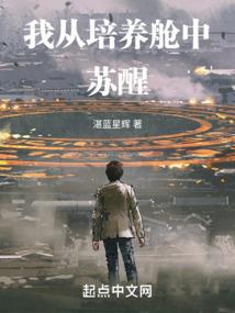 七月21日生肖运程如何