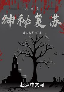 属虎的跟属马的相适合不
