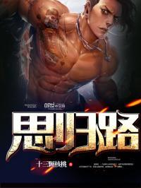 厨房洗手盆风水