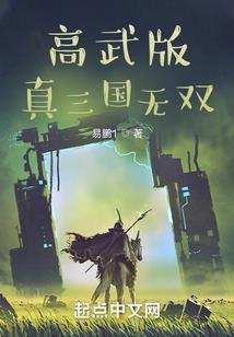 喜欢爱钱生肖女