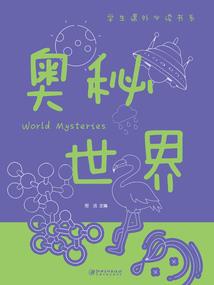 属蛇属鸡合作伙伴