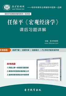 2821属鸡人的运势