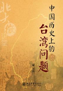 梦到所有行囊失而复得
