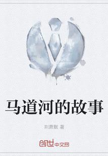 天秤是弄阳历还是阴历