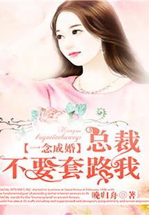 运气佳什么意思