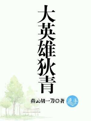重要的星空有什么含义