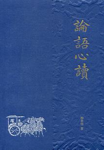 富平县阴历四月天气预报