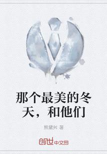 我想运气好点图片