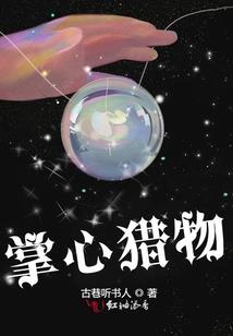改写人类命运的战争