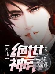 华为手表9月份出新款
