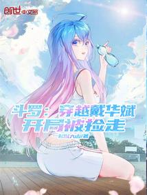 如何看五行属阴还是阳土