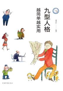 属鼠和属兔哪天结婚好