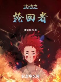 2022年3月吕克运势