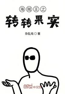 徐志摩儿子起名字