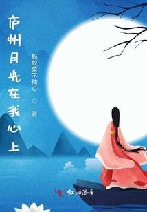 手长脚短的生肖