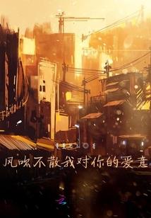 12星座现代喜欢的动物