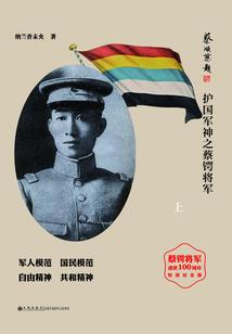 1属马属牛