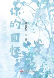 关于千可爱的网名