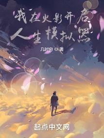 放阴历接的黑暗