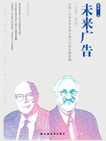 父属牛母属鼠生宝宝