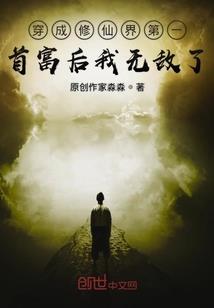 表弟属虎表哥属牛