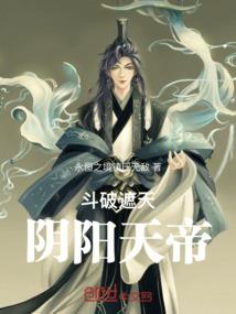 2026年丑牛运势
