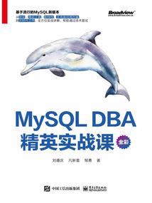 小麦阳历拔节时间