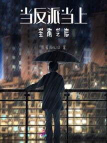 梦见黄色马周公解梦