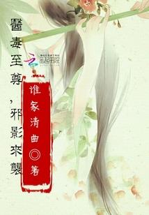 孕妇梦见穿红色连衣裙