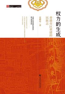 属兔女性首饰佩戴