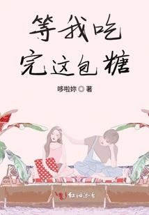 拉夏贝尔几月份打折