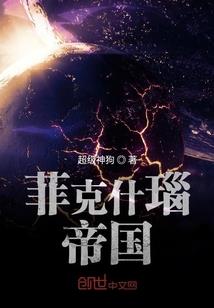 曲诺名字含义