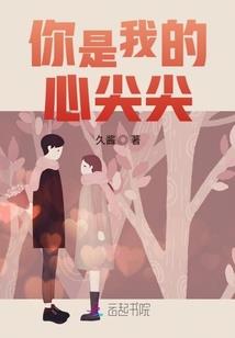 属羊和属马的可以相配吗