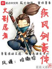 梦见孕妇梦见螃蟹