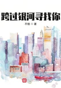 写名字的含义
