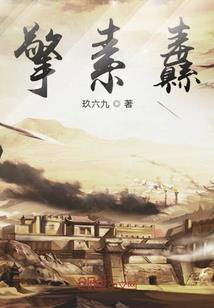 莫姓男孩起名属鼠虎