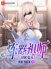 防盗门上贴鱼尾含义