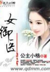 住宾馆会影响运势吗知乎