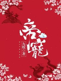 1994年生肖狗的运程