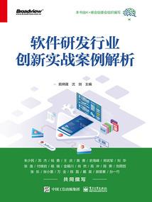 一剑独尊命运之针